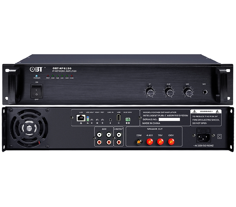 IPSIP網絡功放 OBT-NP6150