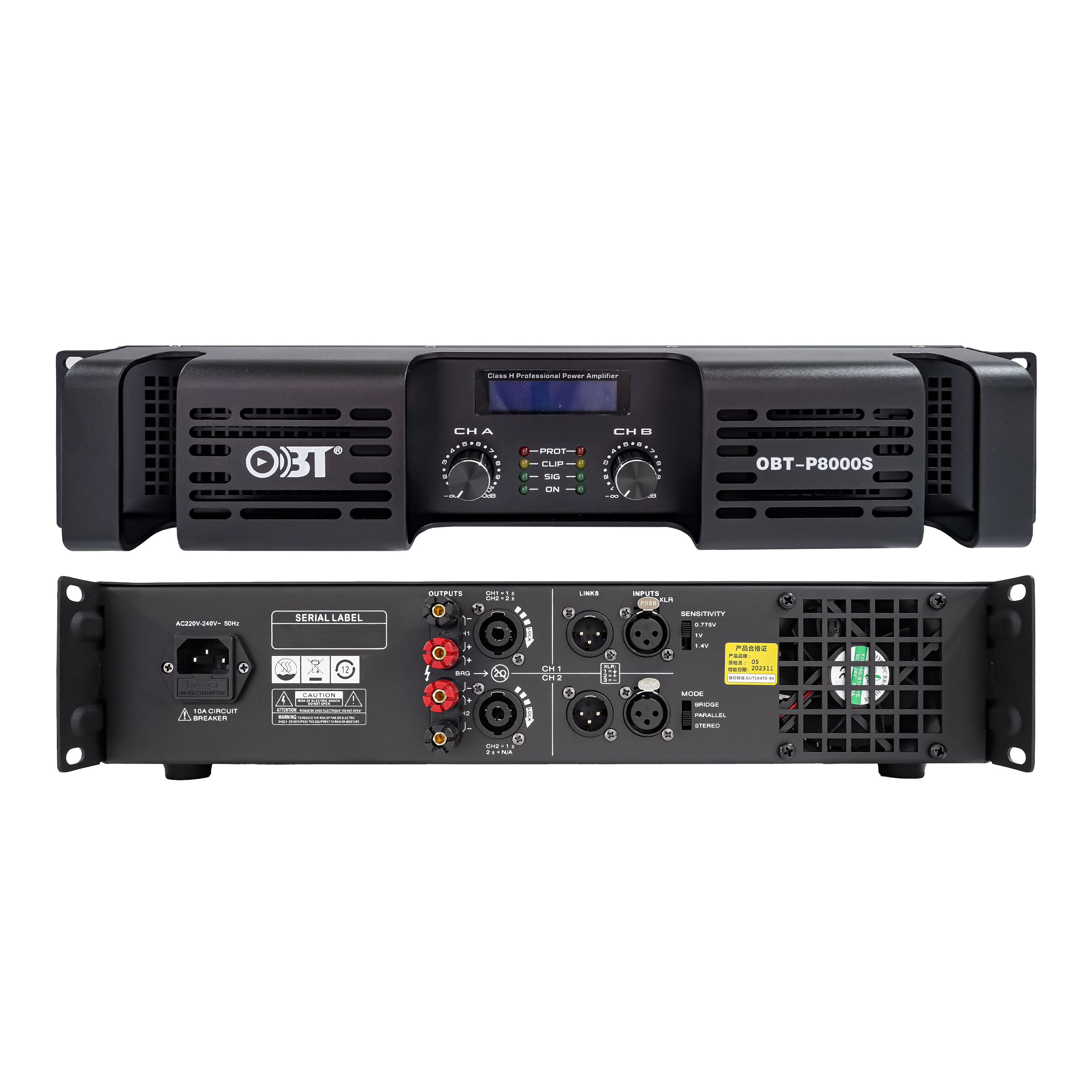 專業功放 OBT-P8000S