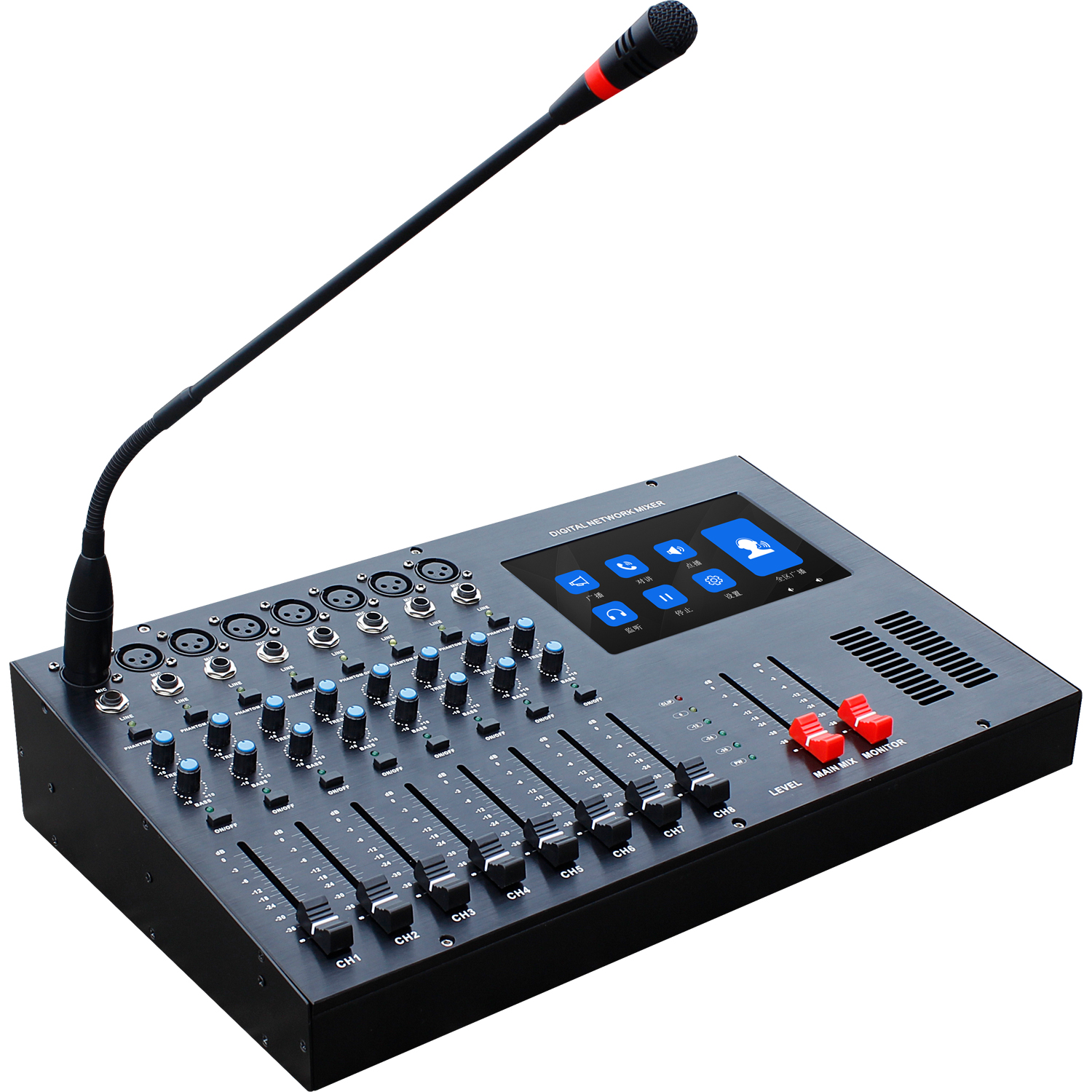 網(wǎng)絡調(diào)音臺 OBT-NP5100A