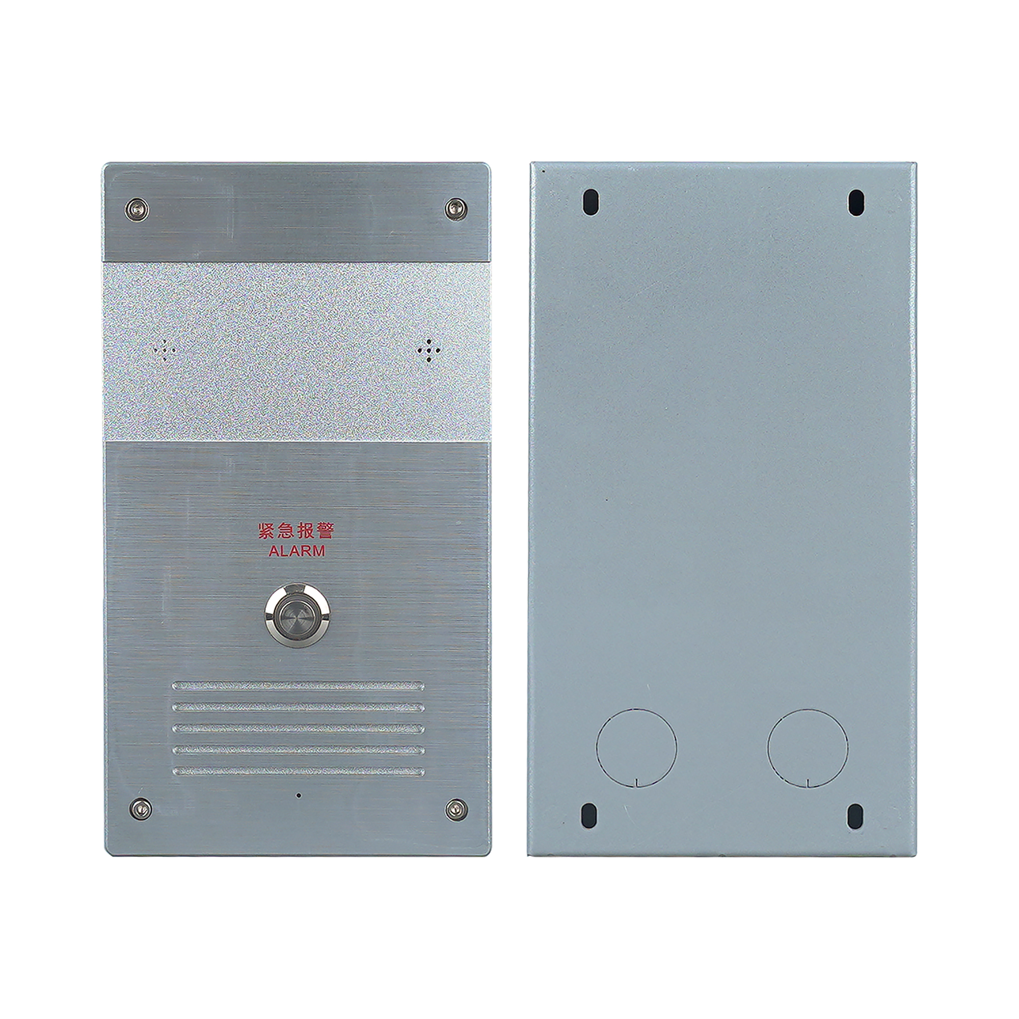 網絡對講終端(內置30W功放) OBT-6803